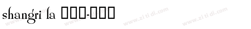 shangri la 藏文体字体转换